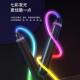 发光跳绳儿童小学生幼儿园初学者初中生小孩宝宝成人夜光荧光