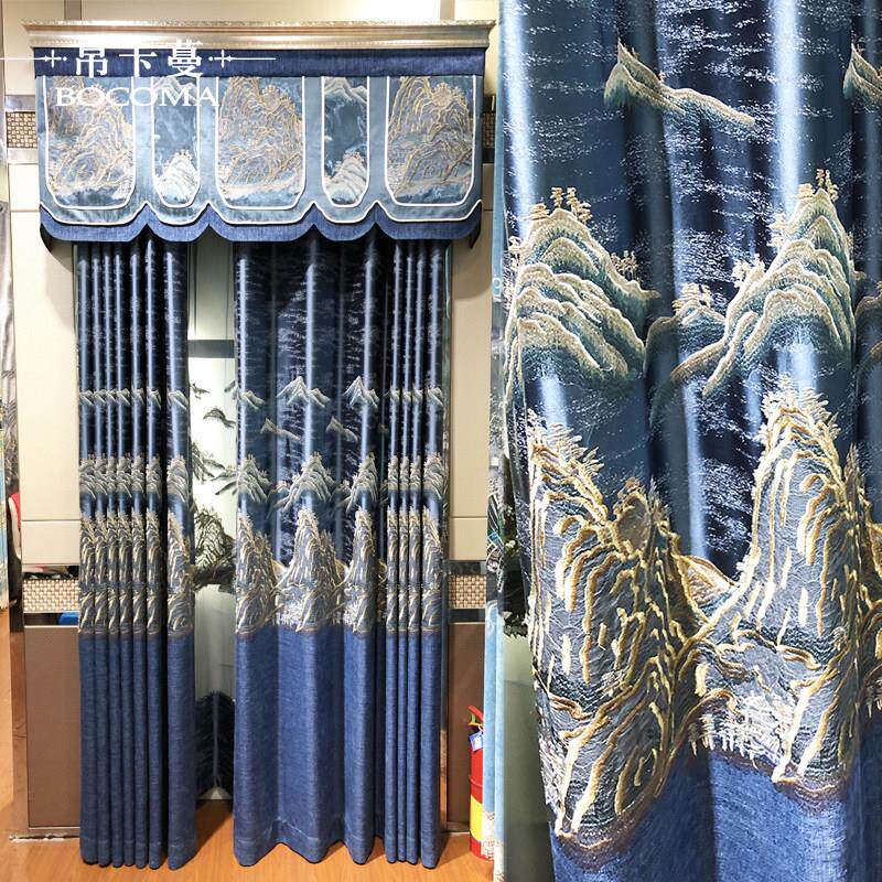2025流行高档新中式覆古奢华大气客厅卧室山水画绣花窗帘窗纱定制