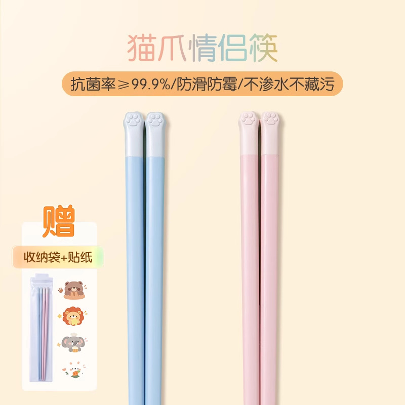 小学生幼儿园铅笔头延长器猫爪铅笔套帽笔套儿童男女孩铅笔握笔器