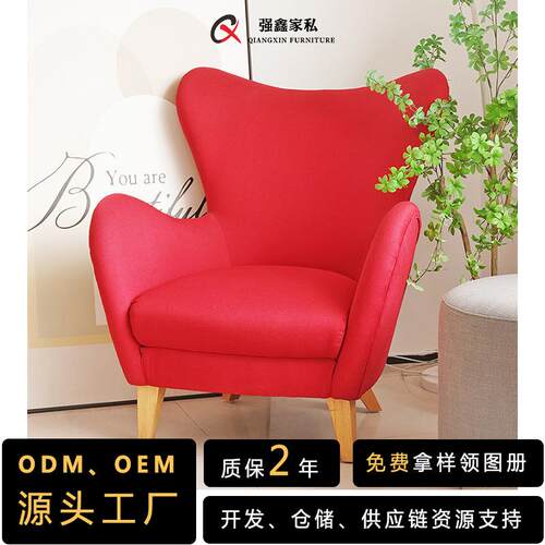 A1网红无印良品日式小户型实木脚支撑单人沙发椅布艺沙发客厅沙发
