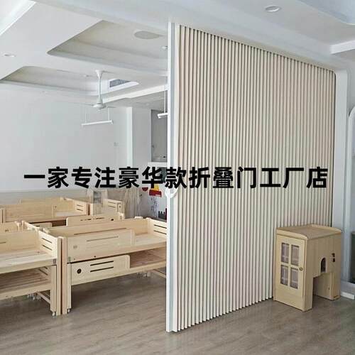 日式无下轨折叠门 高分子门板推拉门 隐形门适用卧室客厅隔断与开
