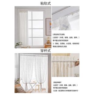 厨房卫生间小 免打孔安装 9WOR纱帘透光不透人法式 百叶纱窗帘粘贴式