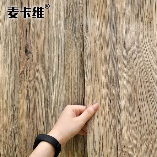 防水3D立体彷木纹贴纸 厨房橱柜用自粘式家具翻新贴皮 北欧风格PV