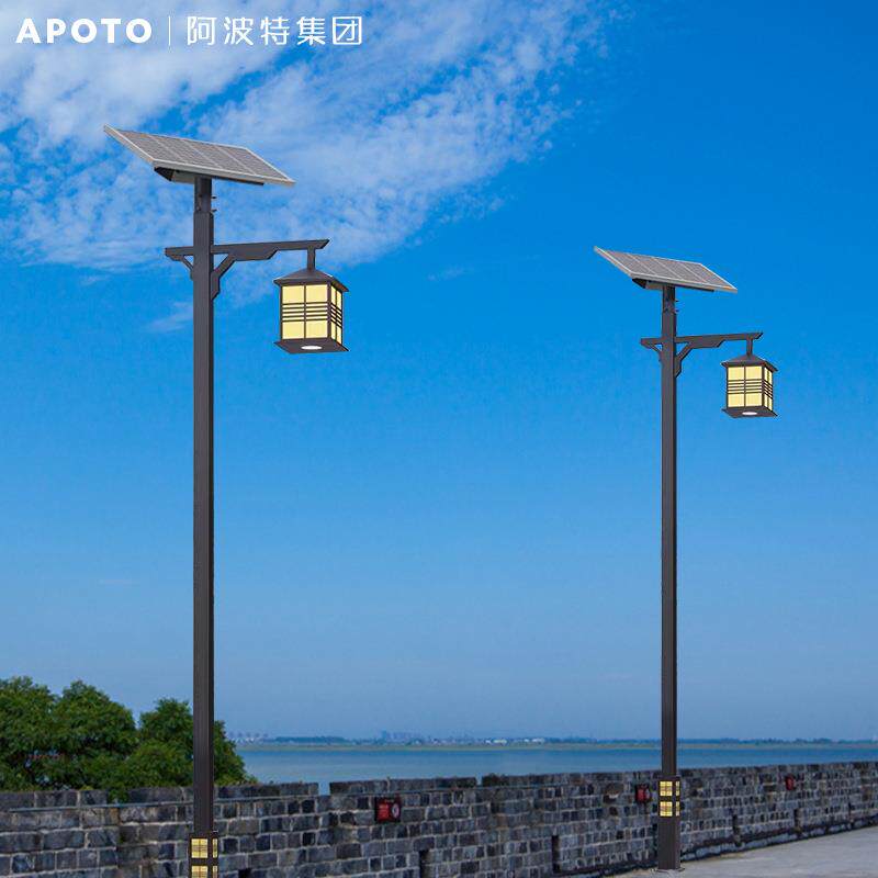 厂家直销新中式庭院灯太阳能特色城镇园林文旅景区民宿户外防水