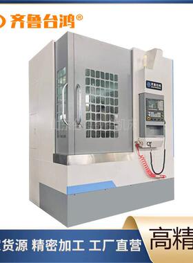 VTC600数控立车阀体刹车盘轮毂数控立车全防护数控立车车铣复合
