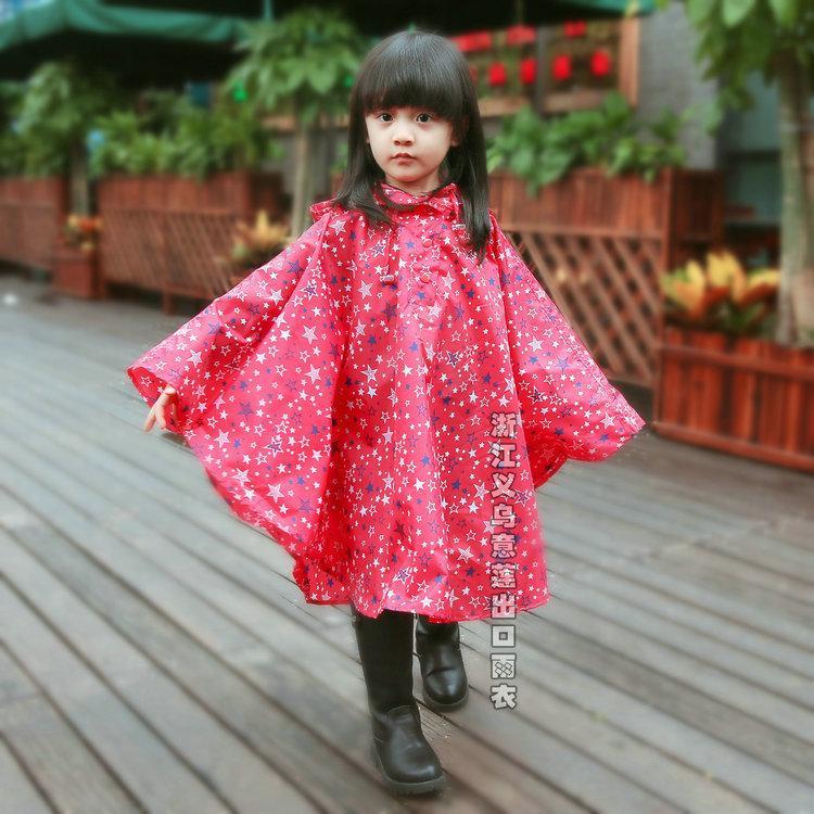 2019新款日系韩版 幼儿宝宝可爱儿童防风防水斗篷式雨衣雨披
