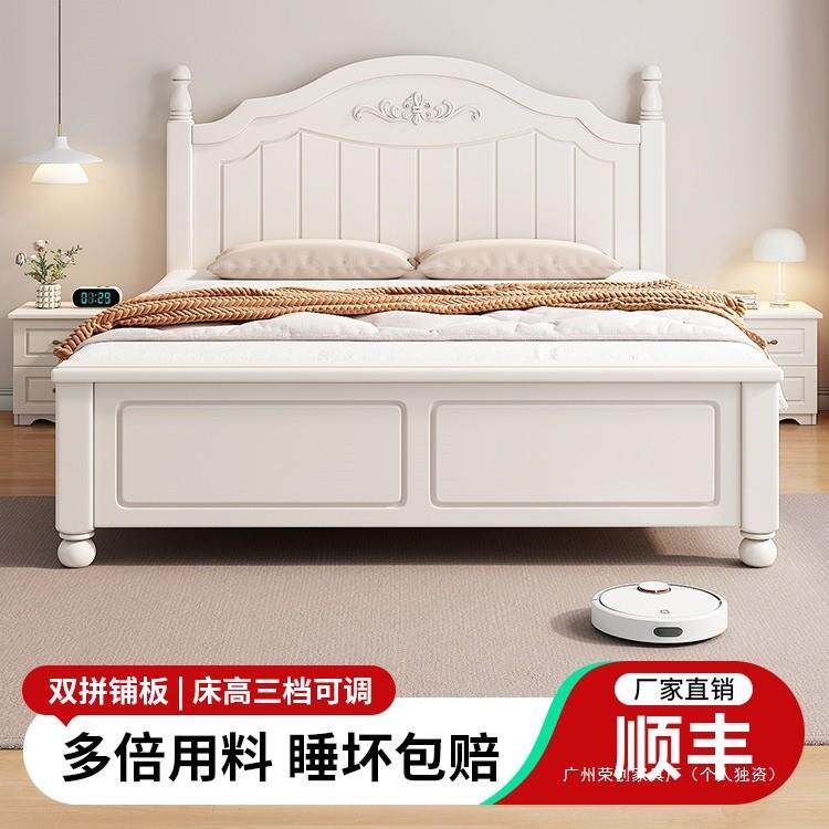 实木床现代简约1.8米欧美式主卧双人床出租房用1.5米美式1.2m单人