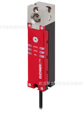 SCHMERSAL安全门锁开关AZM300Z-ST-1P2P-T现货直发