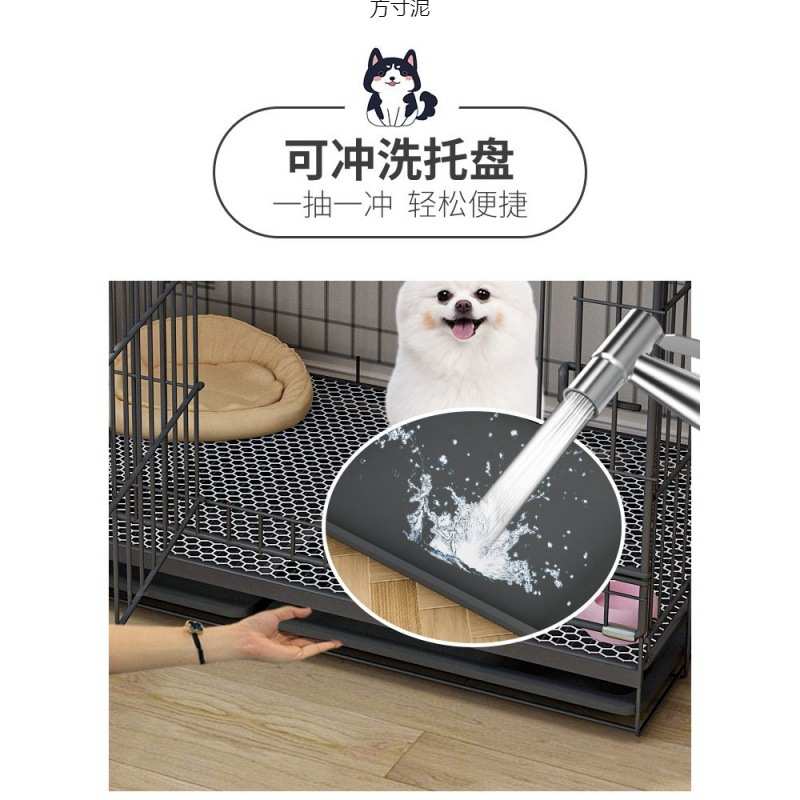 狗笼子中小型犬宠物狗狗围栏室内家用带分离厕所泰迪柯基空间栅栏