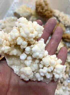 天然结晶方解石原矿钟乳石摆件原石