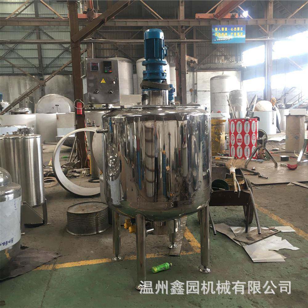 316L不锈钢电加热搅拌罐制药稀配灌浓配罐药品液体搅拌罐定做