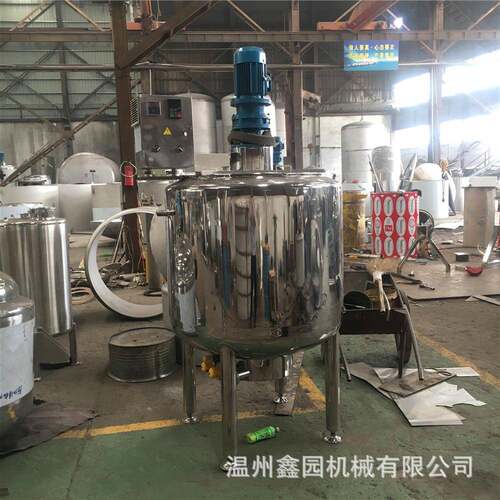 316L不锈钢电加热搅拌罐制药稀配灌浓配罐药品液体搅拌罐定做