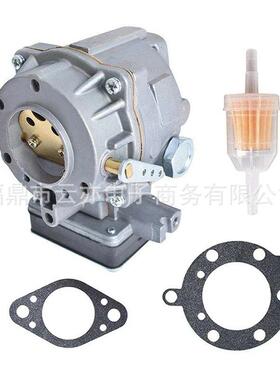 495181 693480 694026 693479 694056 204912 498729割草机化油器