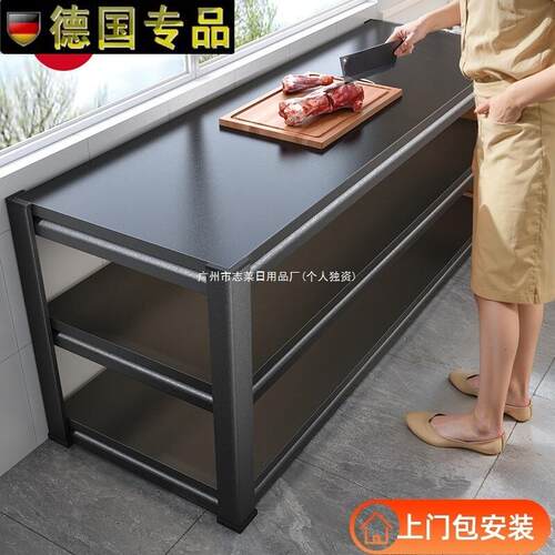 工作台多功能多层工艺延长台面收纳德国落地置物架厨房靠墙储物架