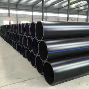 HDPE排水管全新料PE110给水管生产厂家 pe给水管50pe管件灌溉管