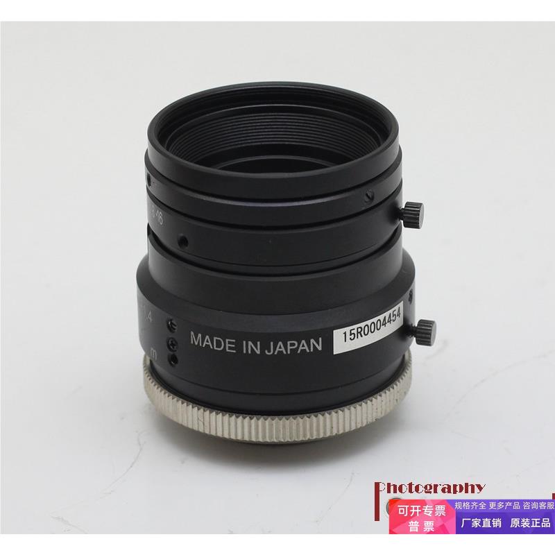 KOWA LM25HC 25/1.4 镜头 适用于1'CCD及以上C口工业相机