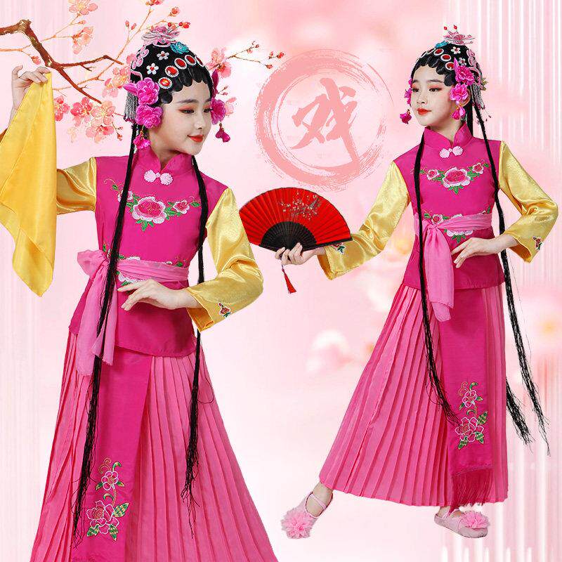 新款儿童戏服京剧说唱演出服装小红娘表演服俏花旦丫鬟卖水戏曲服