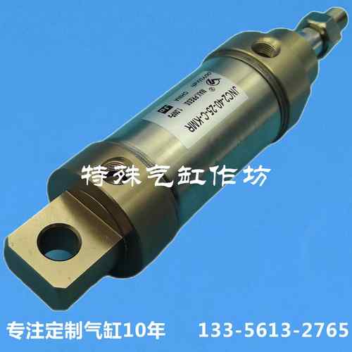 小森印刷机气缸Kuroda JNC2-32 40-10-25-C-KMR JG2-20-32 20-25