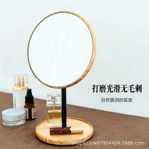 梳妆台镜子mirror