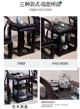 新中式实几木椅子迷ESK皇椅圈椅三件套你宫茶办公泡茶阳台家用茶