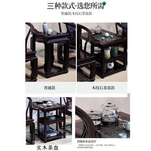 实几木椅子迷ESK皇椅圈椅三件套你宫茶办公泡茶阳台家用茶 新中式