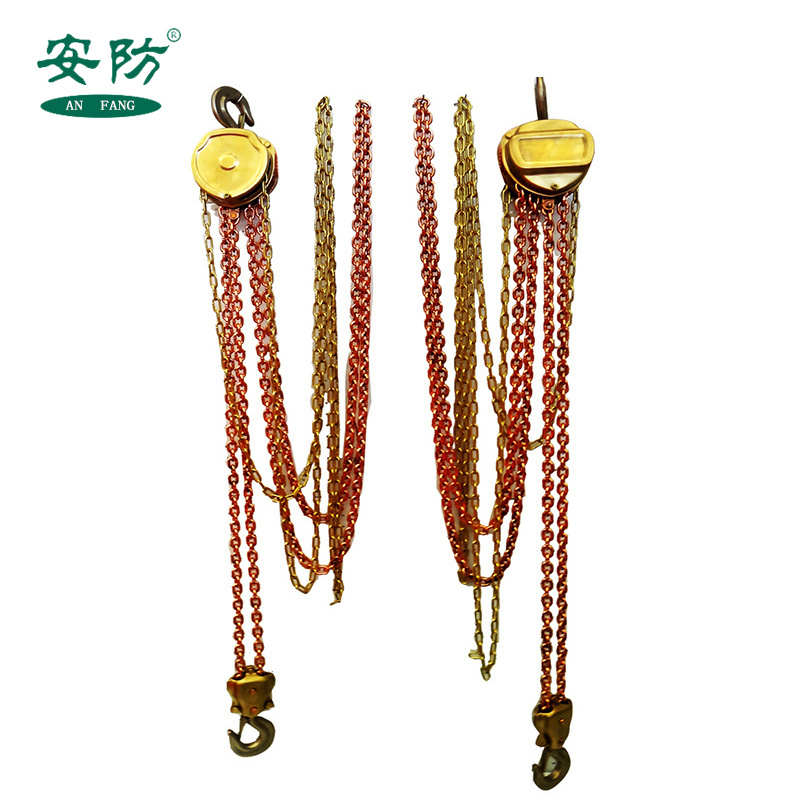 铝 /葫设备防爆-链青铜铜制起重火花手拉0铍青铜30t倒5t.葫芦五
