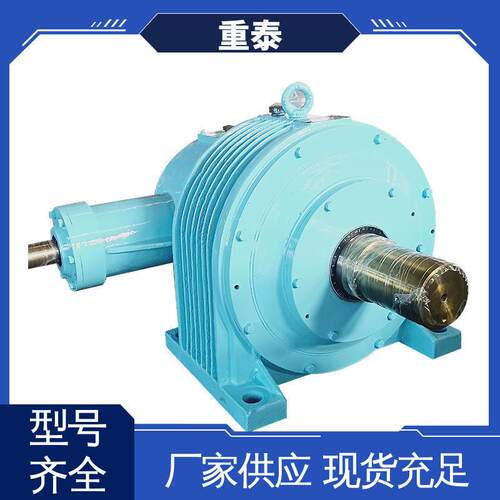 泰兴减速机供应NGW-S113行星齿轮减速机工厂销售价格实惠