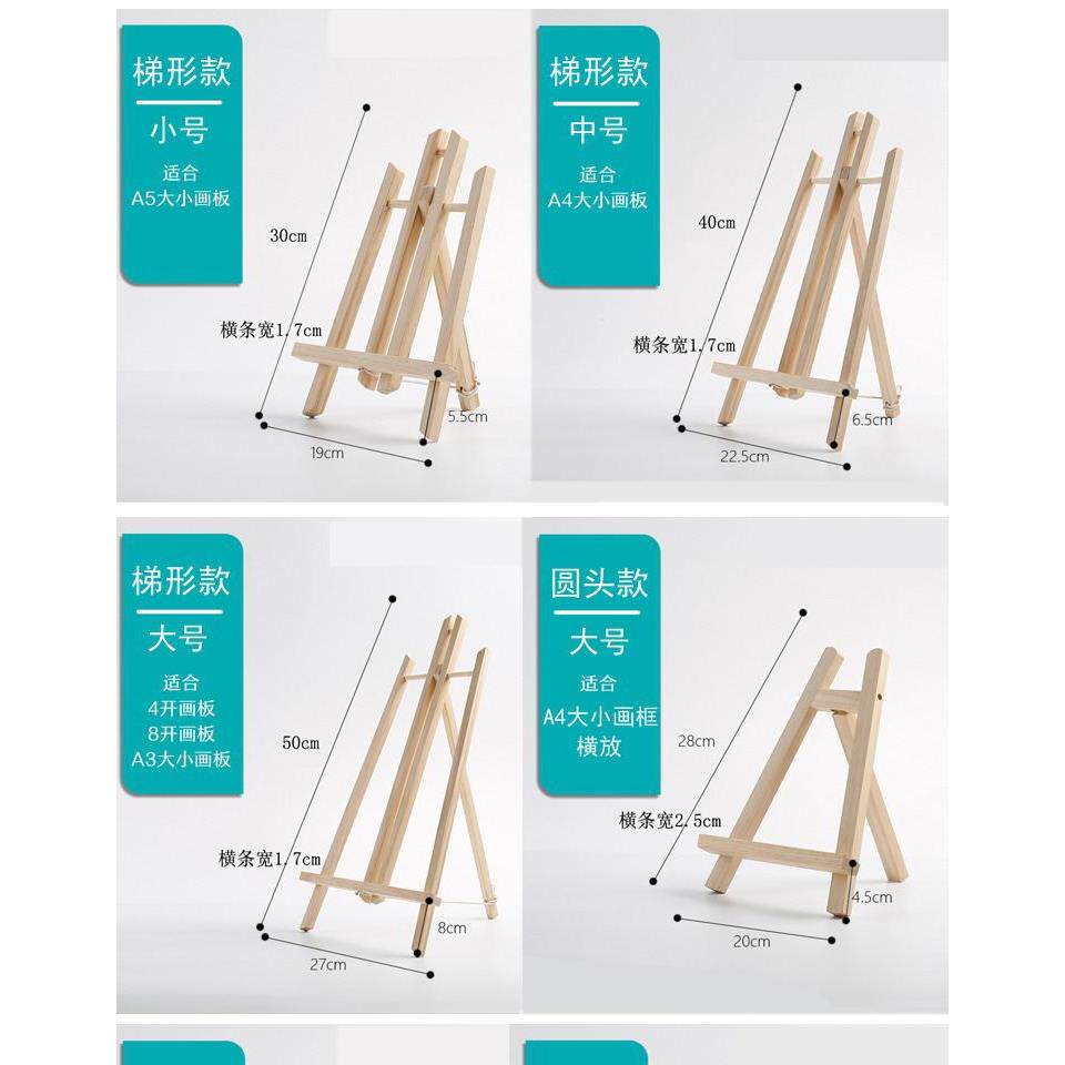 桌面画架木制素描折叠油画展示架画板架套装木质台式架手机架支架