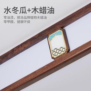 新中式 房间卧室灯中国风书房灯护眼实木方形吸顶灯2026年新款