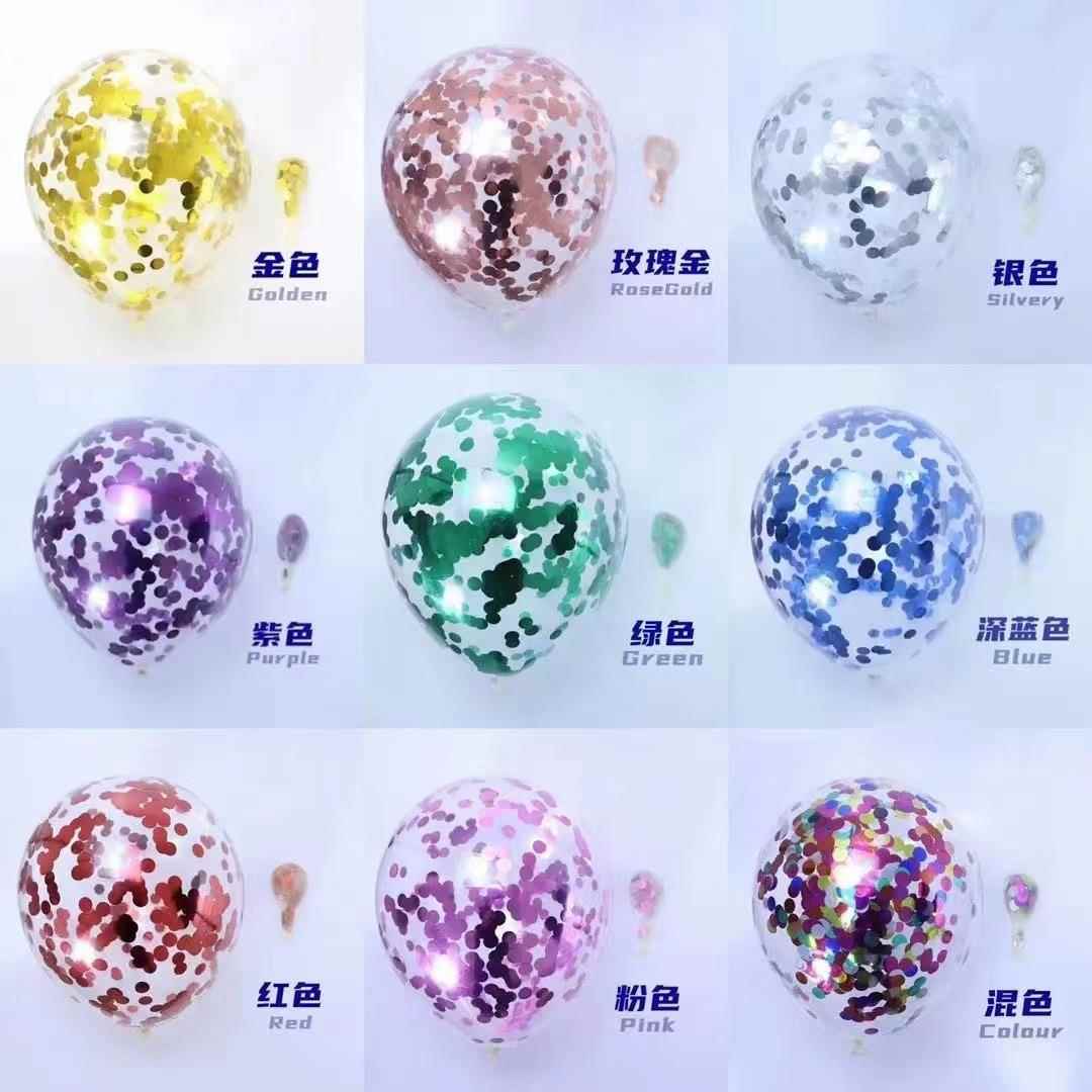 亮片气球12生日球气庆结婚装佐致(收饰布置气寸球生日场景布婚置