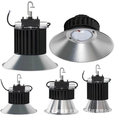 厂家直销 LED工矿灯100W工厂灯150W厂房灯200W 生产车间仓库灯具