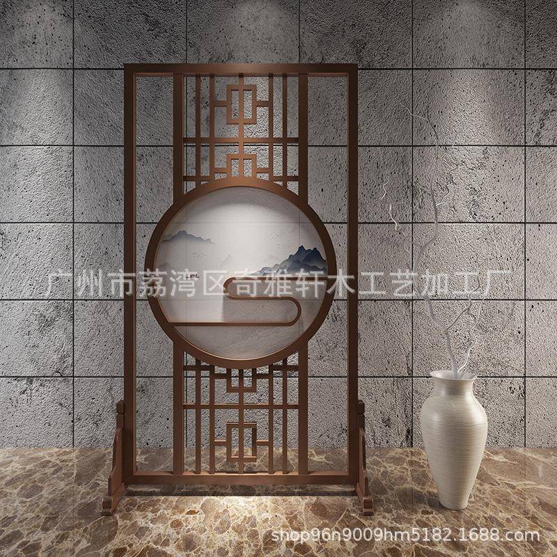实木入户中式屏风隔断客厅茶室书房镂空半透家用简约茶室玄关座屏