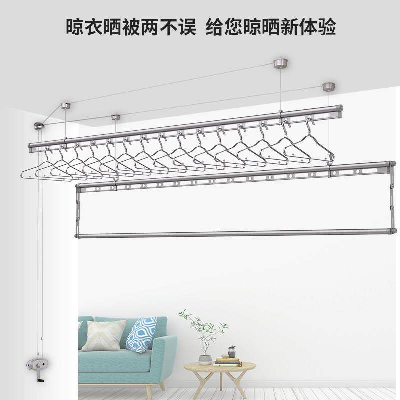 郁晾金香凉衣架阳台手摇升降晒衣架双杆式TW151手室动晾衣杆内自