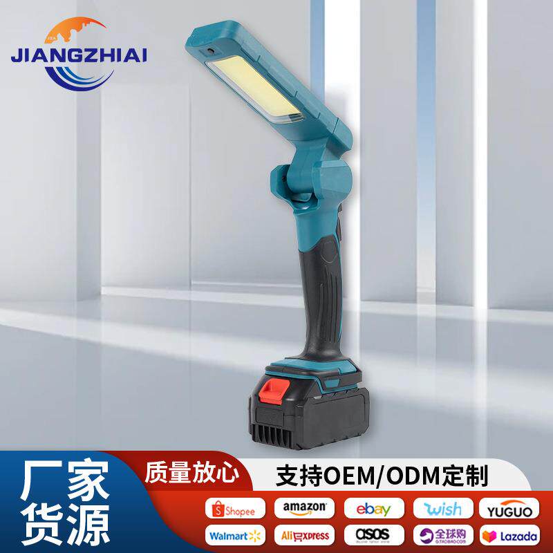 旋转灯新款LED台灯充电折叠宿舍学习便捷式维修户外夜钓照明灯