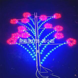 春节集团公司新年亮化灯希望之星火树银花双向光LED路灯杆装饰灯