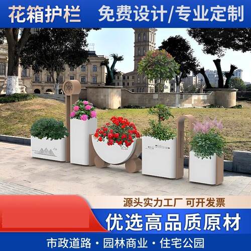 市政道路护栏花箱马路中间隔离花坛非机人行道围栏栏栅栏杆定制