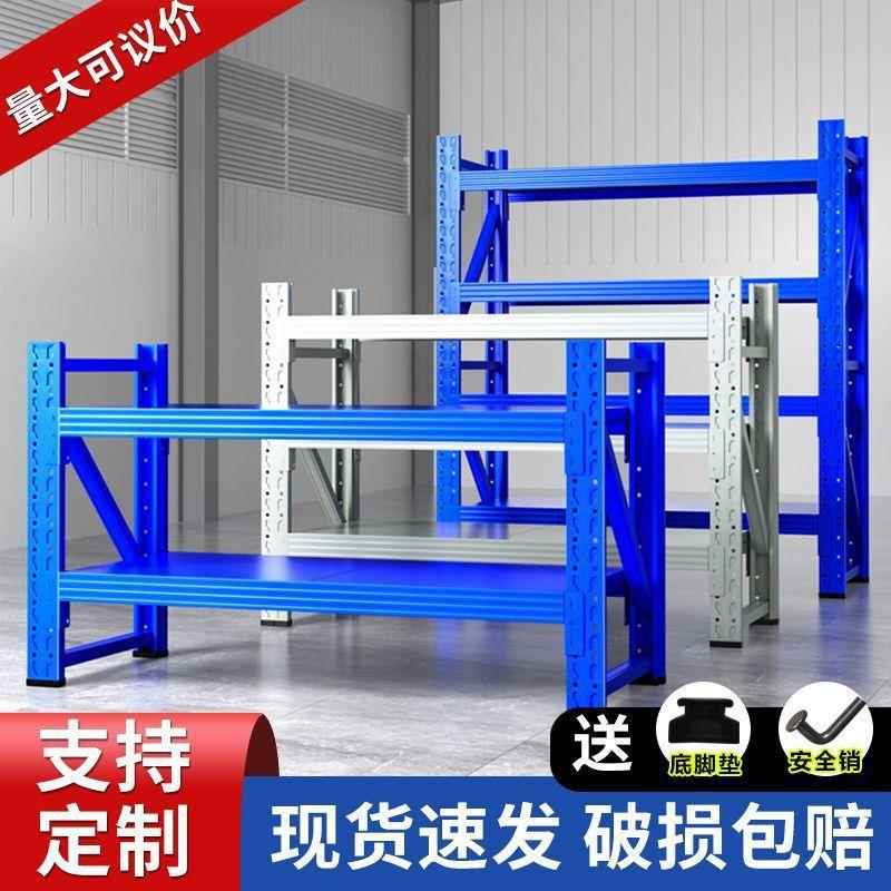 矮两三层阳小货架家用置物架收纳台一储物架米子多层HUR加厚鱼缸