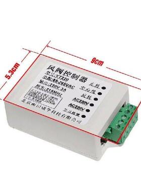 Digital Remote Control Actuator Switch Controller Air