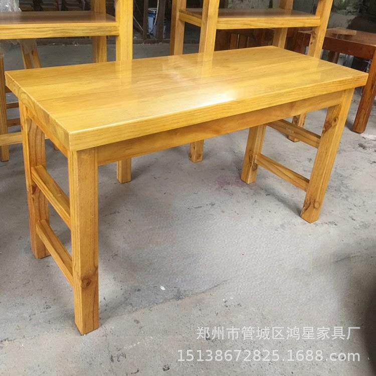实木餐桌餐厅桌椅饭桌咖啡桌松木办公桌会议桌长桌长板凳子餐桌凳