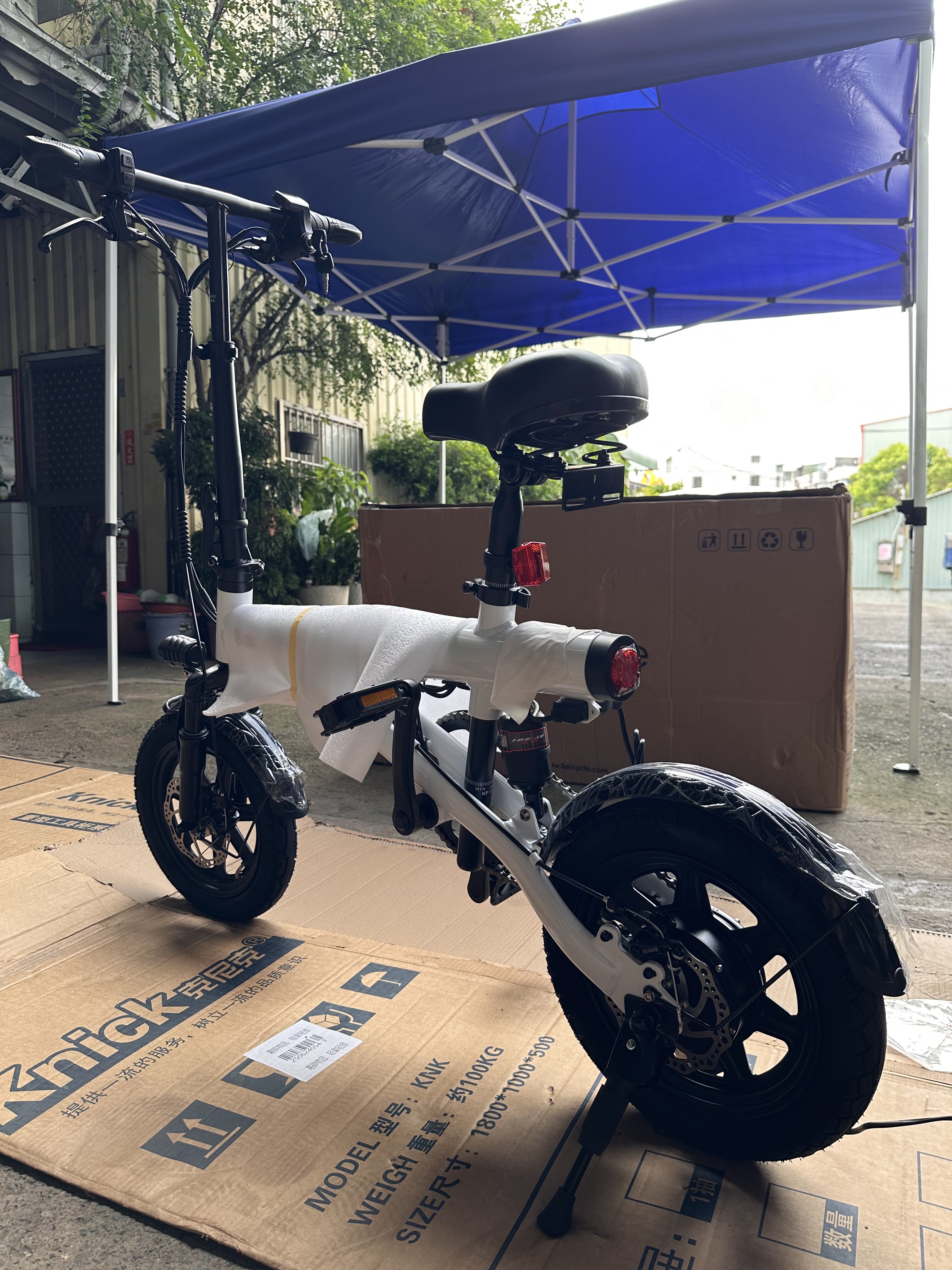 Электровелосипед Baicycle складной | Легкий городской велосипед с литиевой батареей | Компактный мини-электровелосипед для женщин, поездок на работу и в городе photo review