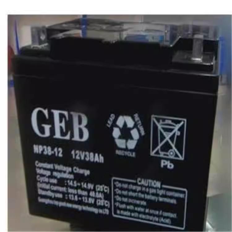 GEB蓄电池NP40-12直流屏12V40AH 17A20A24A38A40A65A100AH UPSEP