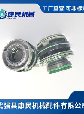 飞力Flygt污水泵/FS/35/45/60/901TT/赛莱默机械密封 合金密封