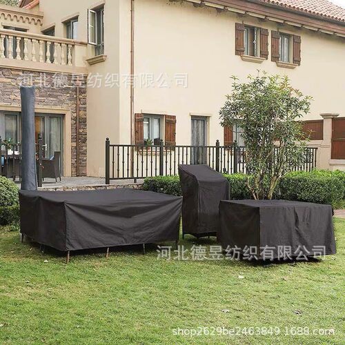 跨境户外庭院花园家具防尘罩加厚牛津布防水防晒防雨沙发桌椅罩