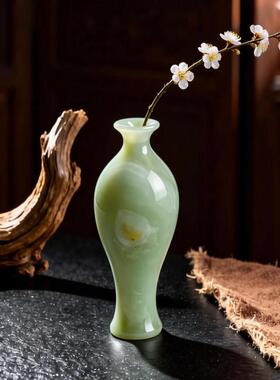 新中式青白色玉石花瓶摆件客厅插花装饰品玄关桌面花器