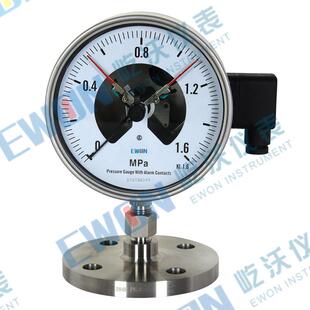 100H MF1.0MPA亮壳DN25 YXC 不锈钢电接点隔膜压力表法兰式