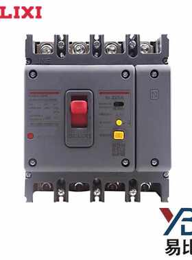 开关63c100a160a250a400a促销3p断路器塑壳现货-cdm3空气