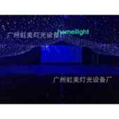 LED蓝白JPF灯星婚空幕布梦幻星星闪烁直礼背舞台背景播景迪厅
