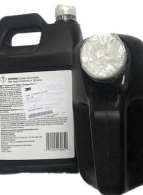 研磨磨膏13084研膏  工业研磨13084（液13084抛光液378L .1加仑液