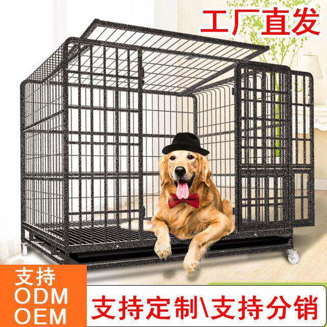 鹌鹑专用养鸡兔子笼鸡笼子家用室外防雨加密饲养大家庭雨棚家禽