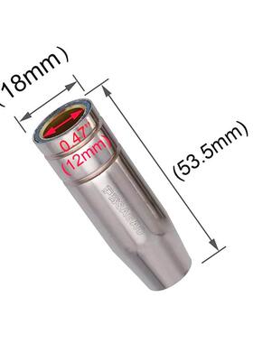 B15A套装1：MK保护嘴IG气保MBM15二保焊枪配件导电嘴保护咀导M电